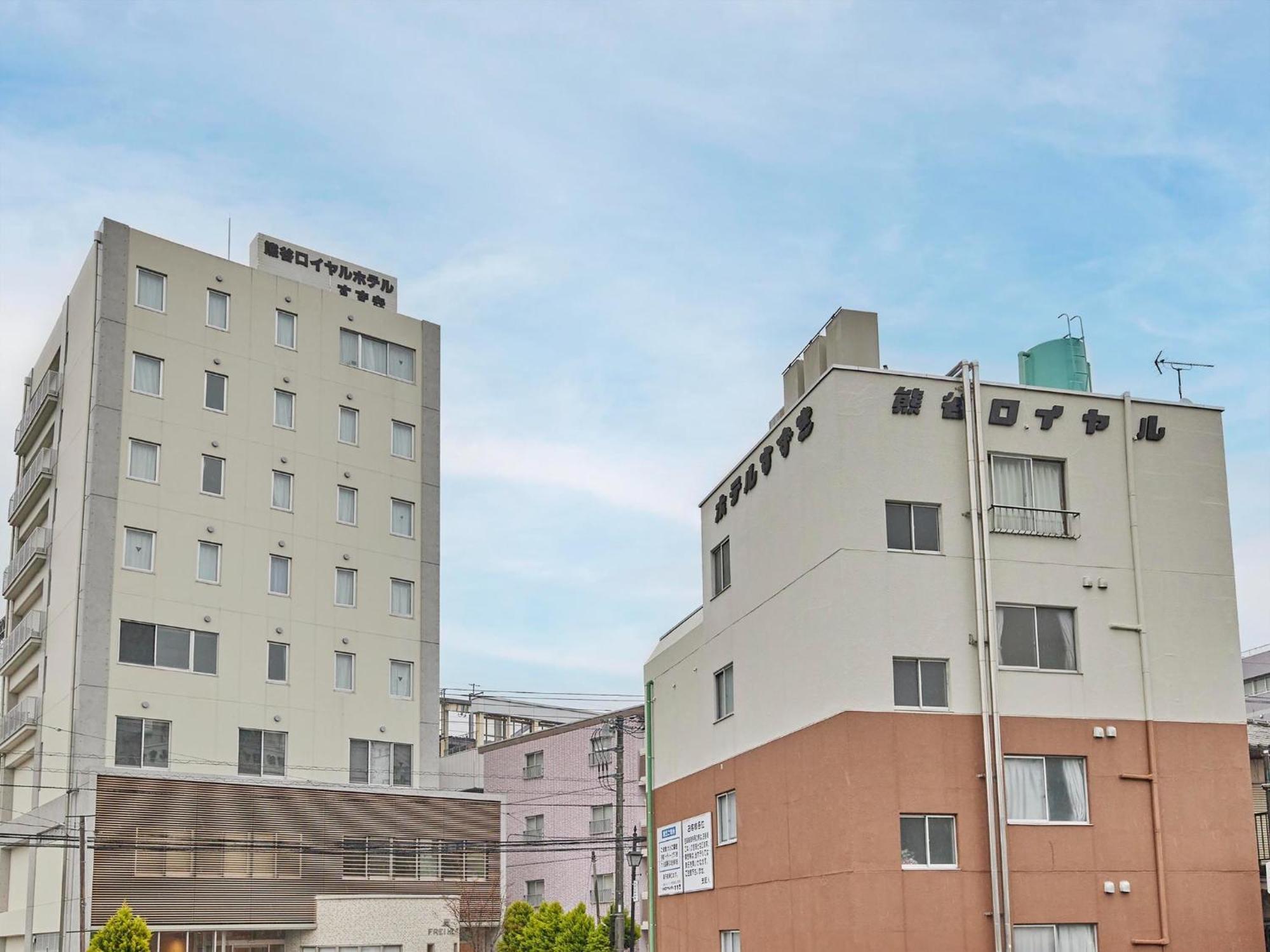 2-51 Miyamaecho - Hotel / Vacation Stay 8653 คุมางายะ ภายนอก รูปภาพ
