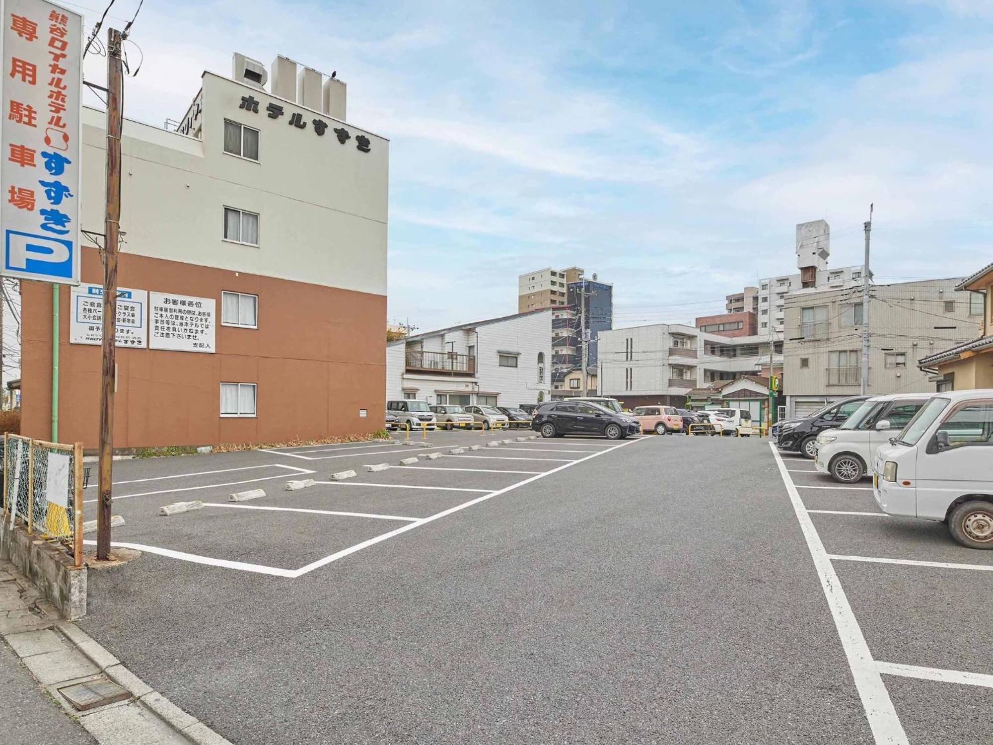 2-51 Miyamaecho - Hotel / Vacation Stay 8653 คุมางายะ ภายนอก รูปภาพ