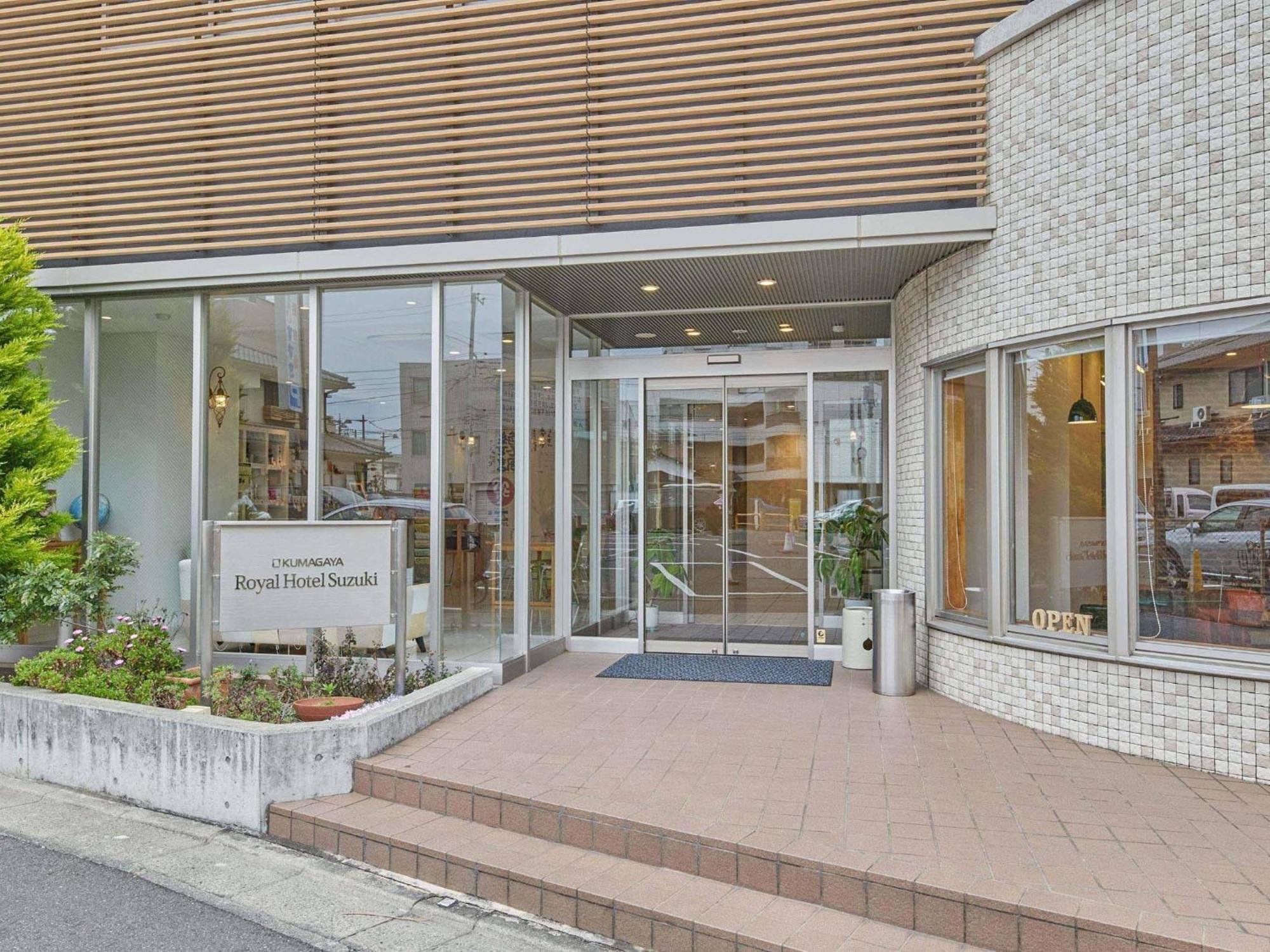 2-51 Miyamaecho - Hotel / Vacation Stay 8653 คุมางายะ ภายนอก รูปภาพ