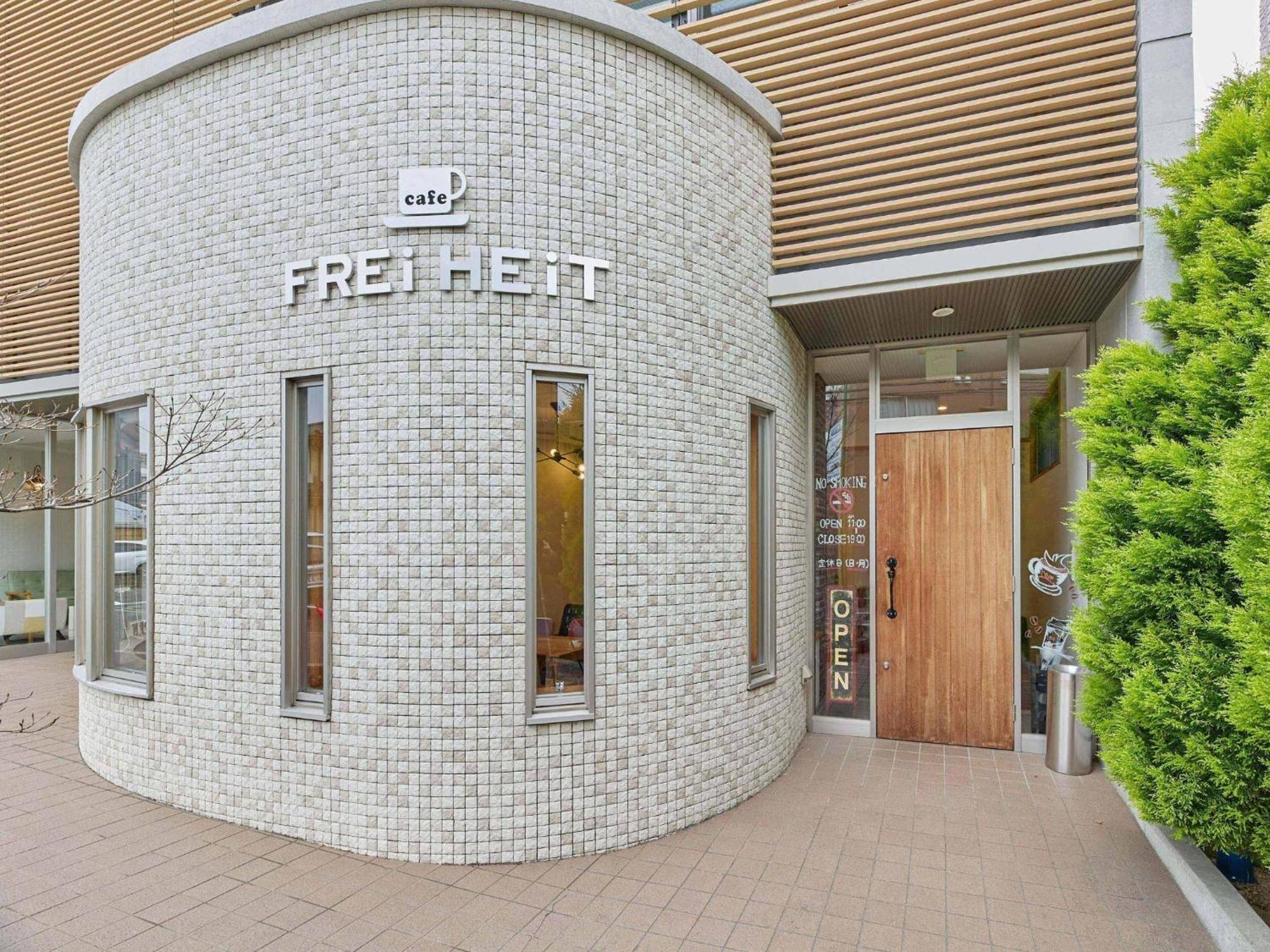 2-51 Miyamaecho - Hotel / Vacation Stay 8653 คุมางายะ ภายนอก รูปภาพ